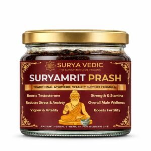 Suryamrit Prash | Ayurvedic Testosterone Support Formula