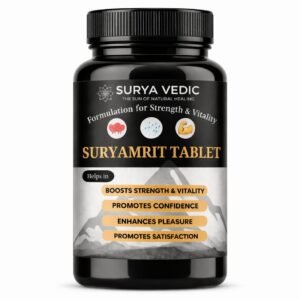 Suryamrit Tablet | Ayurvedic Performance Support Formula